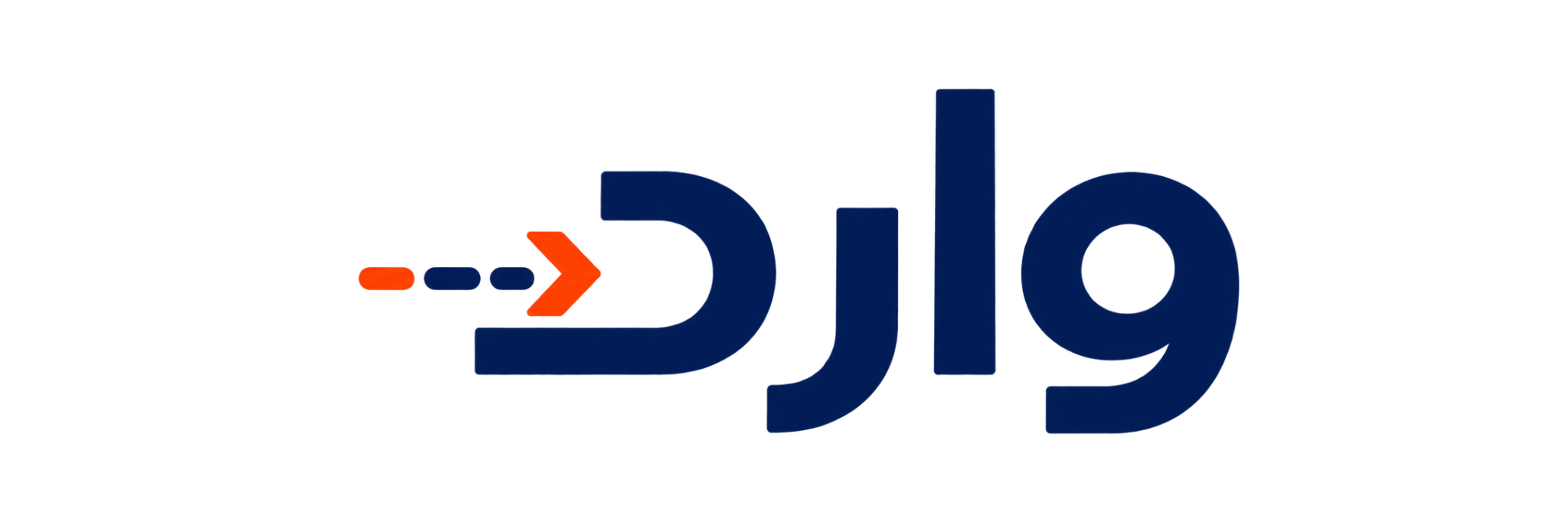 وارد